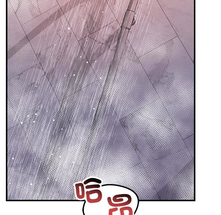 第23话-走味的初恋/不正常关係-石蜜（第9张）