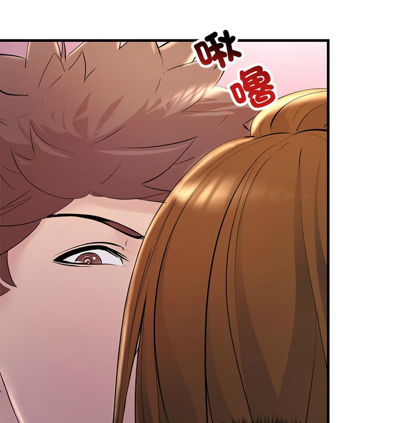 第26话-走味的初恋/不正常关係-石蜜（第9张）