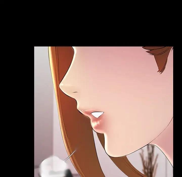 第33话-走味的初恋/不正常关係-石蜜（第6张）