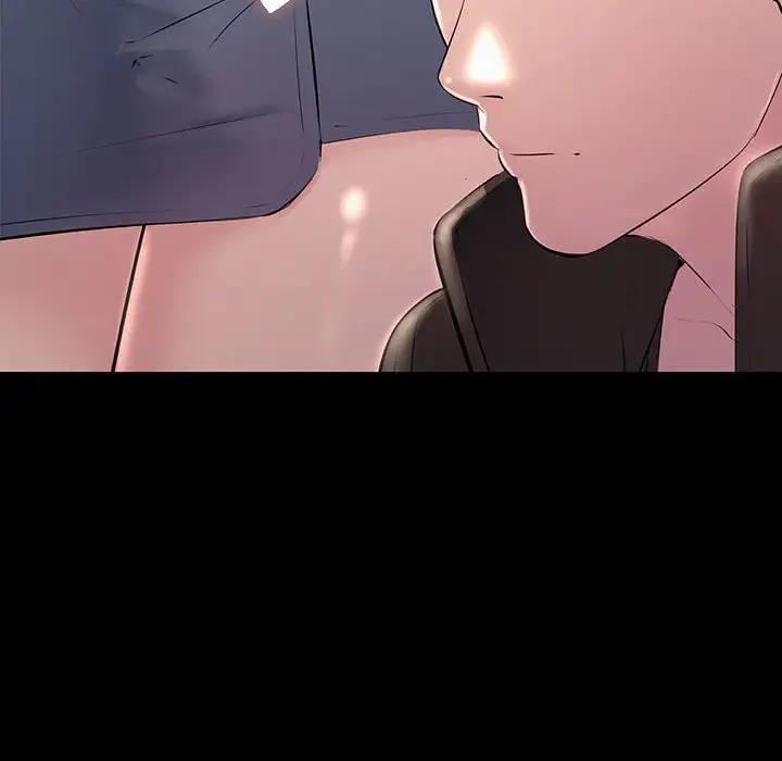 第33话-走味的初恋/不正常关係-石蜜（第40张）