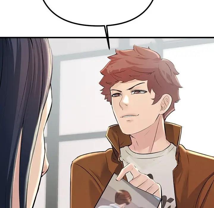 第35话-走味的初恋/不正常关係-石蜜（第8张）