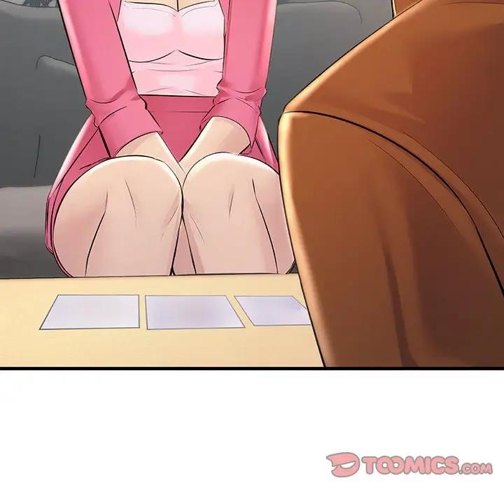 第35话-走味的初恋/不正常关係-石蜜（第12张）