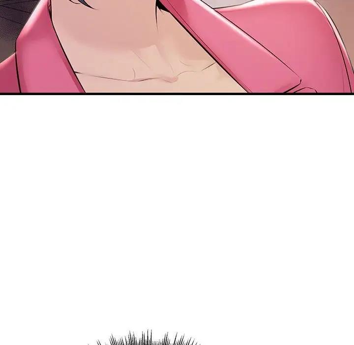 第35话-走味的初恋/不正常关係-石蜜（第18张）