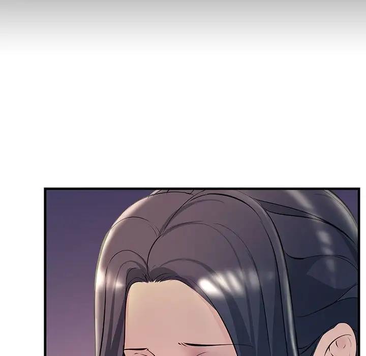 第37话-走味的初恋/不正常关係-石蜜（第5张）