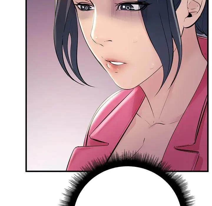 第37话-走味的初恋/不正常关係-石蜜（第6张）