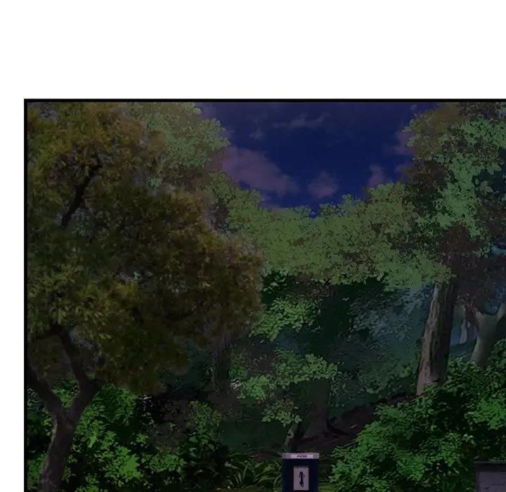 第37话-走味的初恋/不正常关係-石蜜（第10张）