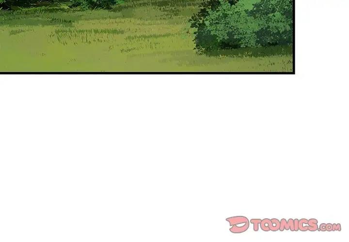 第38话-走味的初恋/不正常关係-石蜜（第4张）