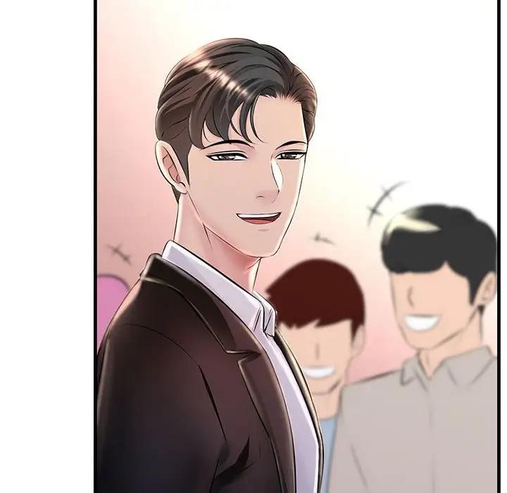 第39话-走味的初恋/不正常关係-石蜜（第6张）