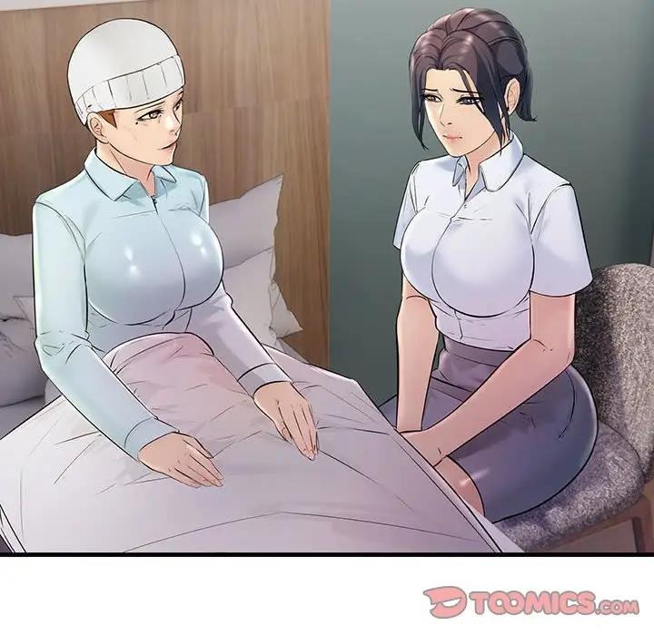 第39话-走味的初恋/不正常关係-石蜜（第12张）