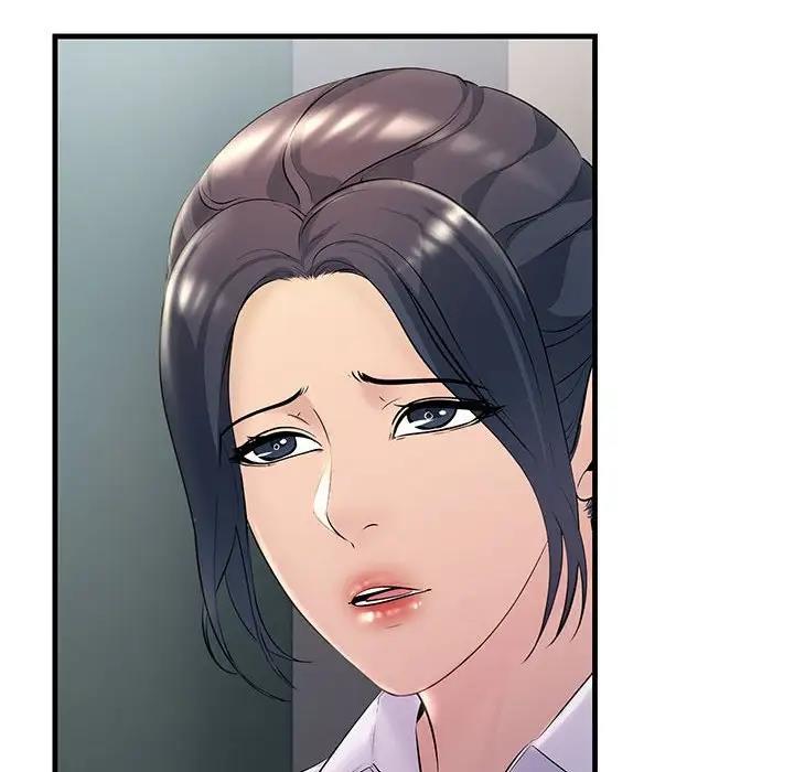 第39话-走味的初恋/不正常关係-石蜜（第16张）