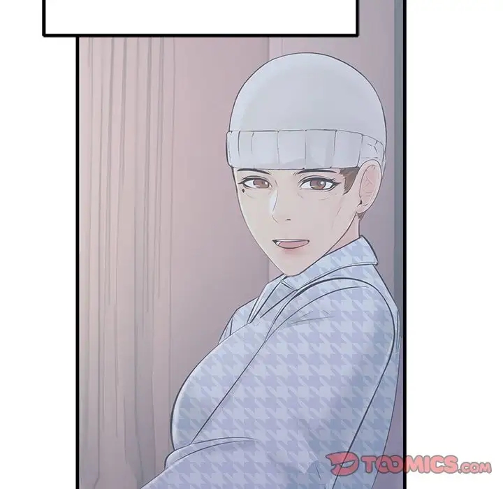 第40话-走味的初恋/不正常关係-石蜜（第12张）