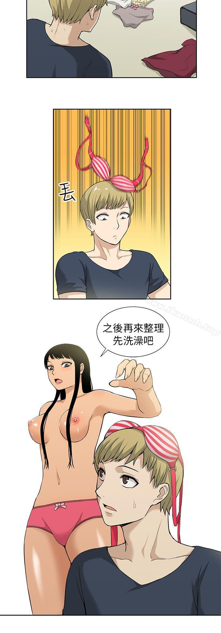 第6话-租爱套房-SSAEM（第12张）