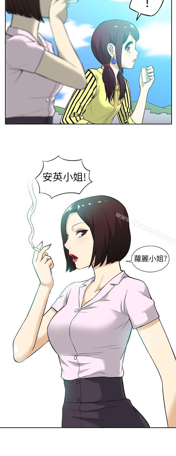 第10话-租爱套房-SSAEM（第14张）