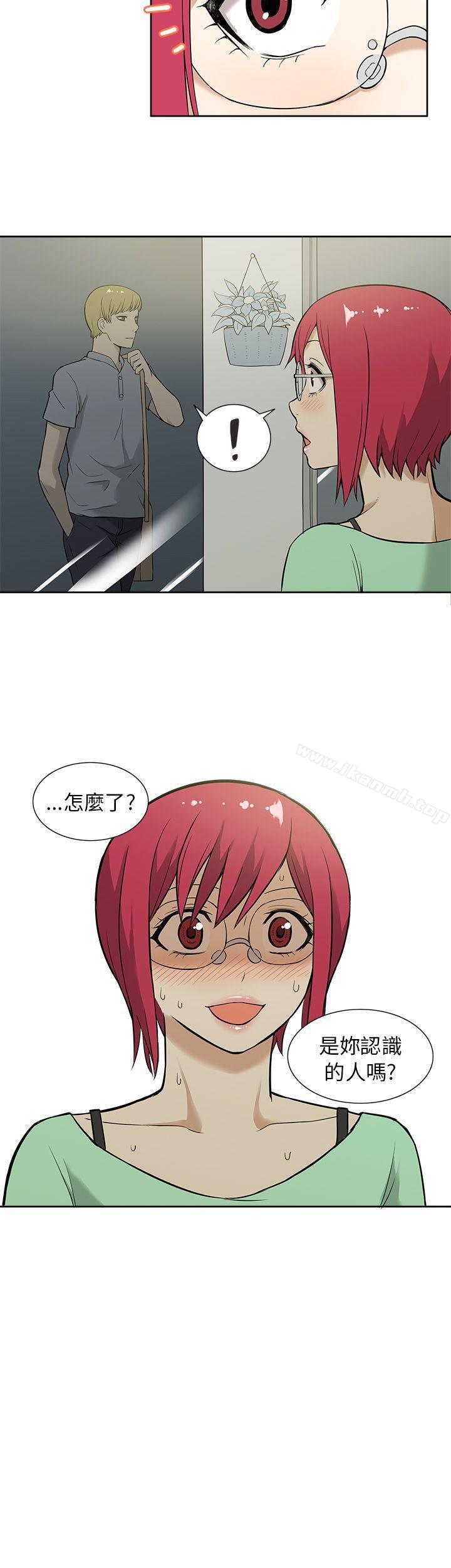 第10话-租爱套房-SSAEM（第22张）