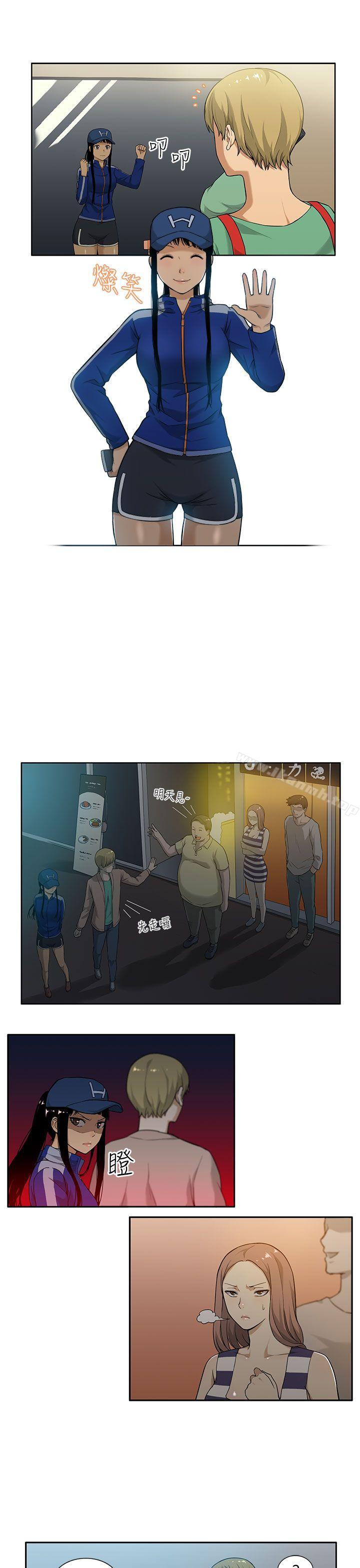 第1话-租爱套房-SSAEM（第4张）