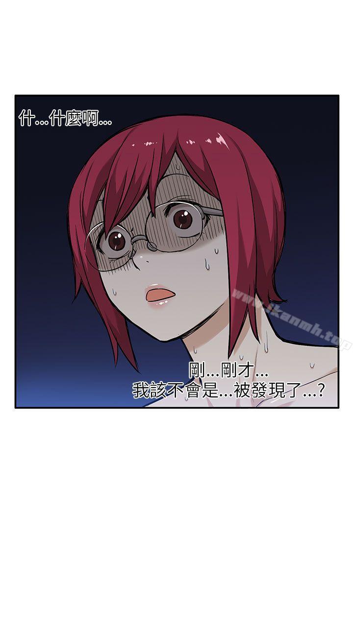 第2话-租爱套房-SSAEM（第21张）
