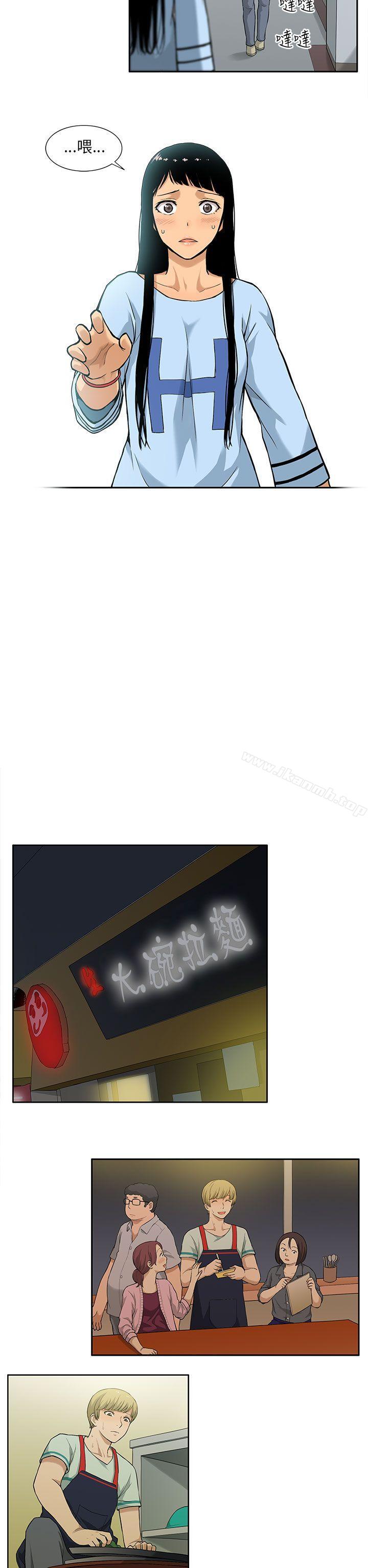 第4话-租爱套房-SSAEM（第8张）