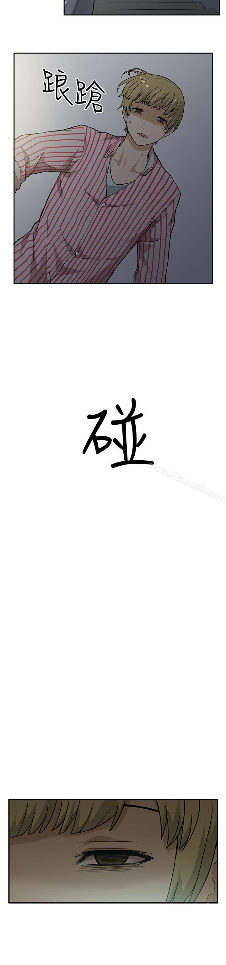 第4话-租爱套房-SSAEM（第11张）