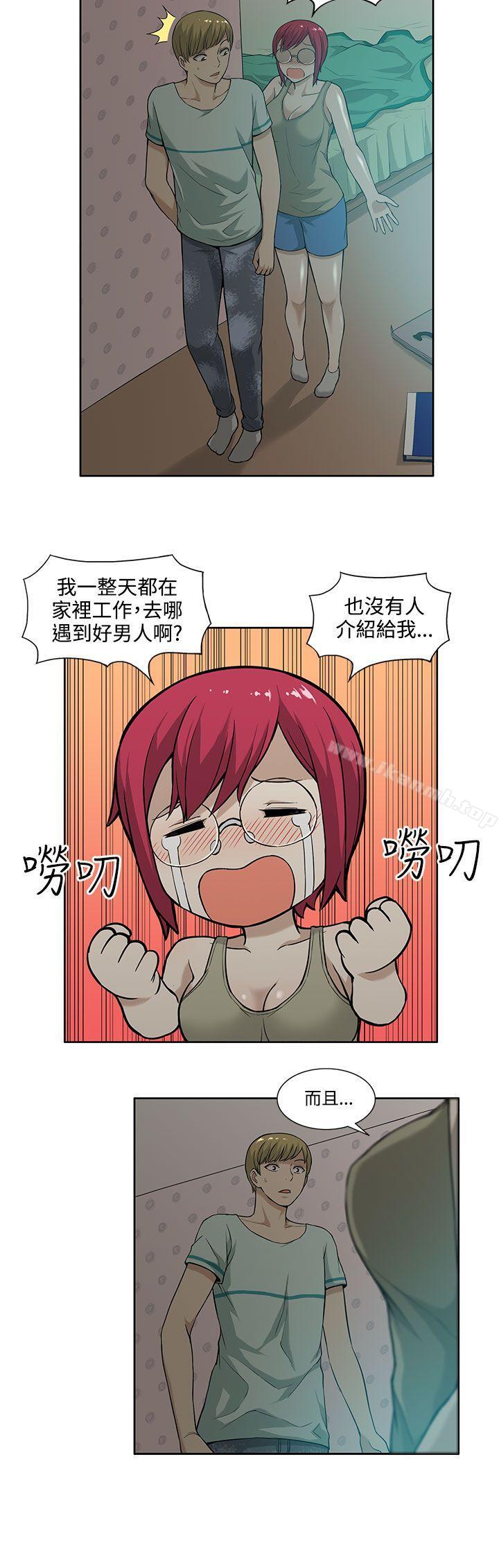 第5话-租爱套房-SSAEM（第6张）