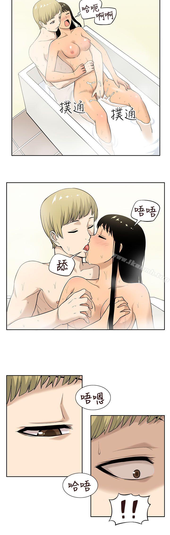 第6话-租爱套房-SSAEM（第16张）