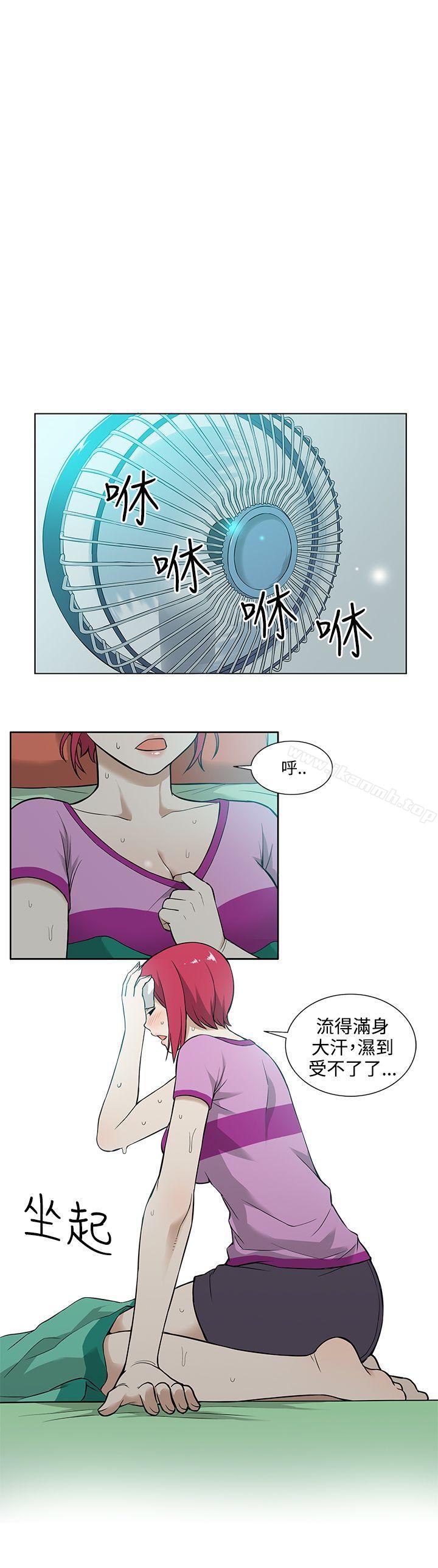 第7话-租爱套房-SSAEM（第10张）