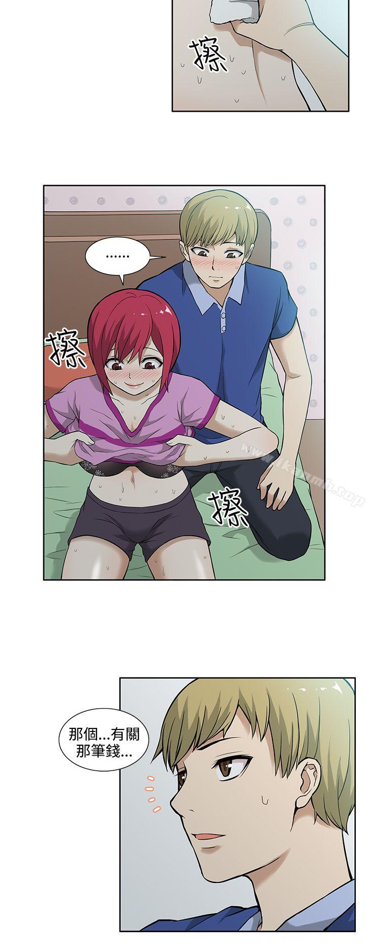 第7话-租爱套房-SSAEM（第12张）