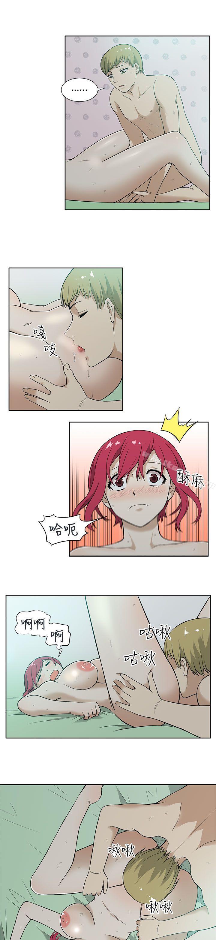第8话-租爱套房-SSAEM（第6张）