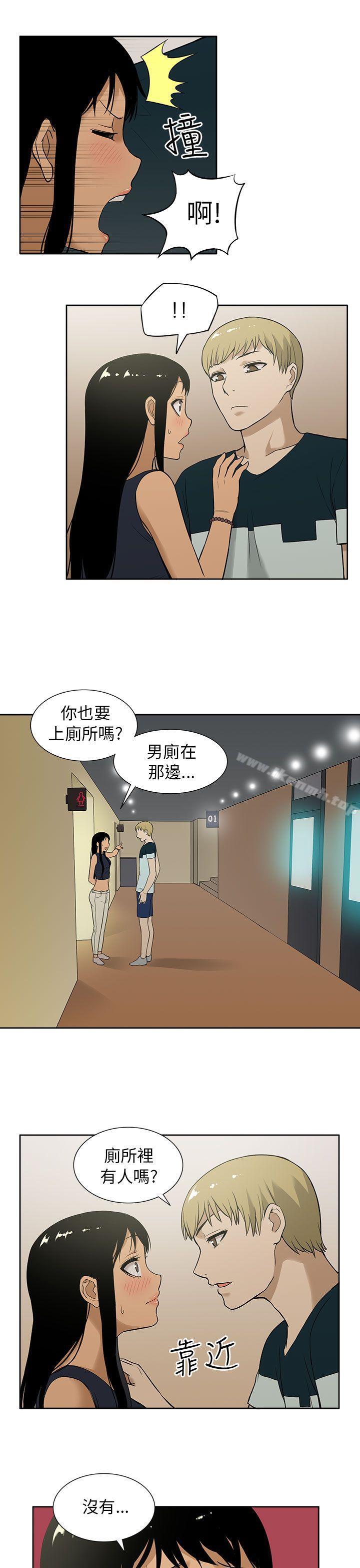 第9话-租爱套房-SSAEM（第10张）