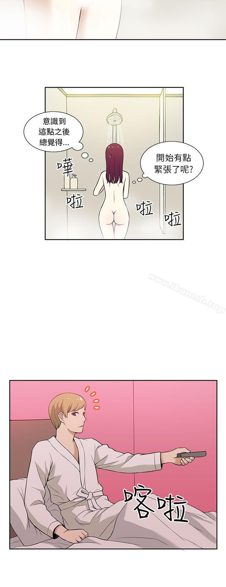 第12话-租爱套房-SSAEM（第12张）