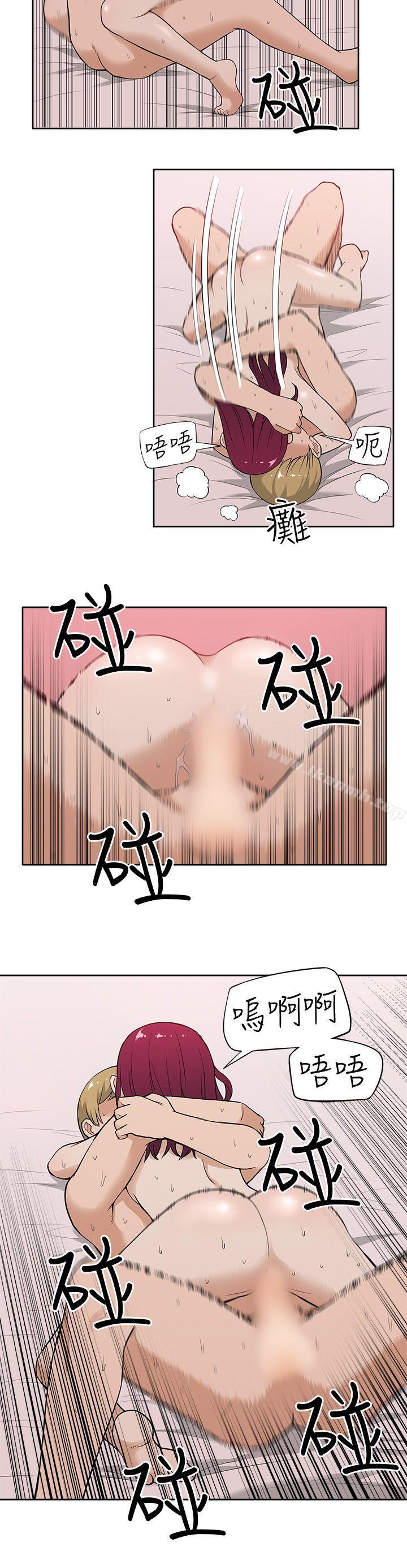 第13话-租爱套房-SSAEM（第10张）