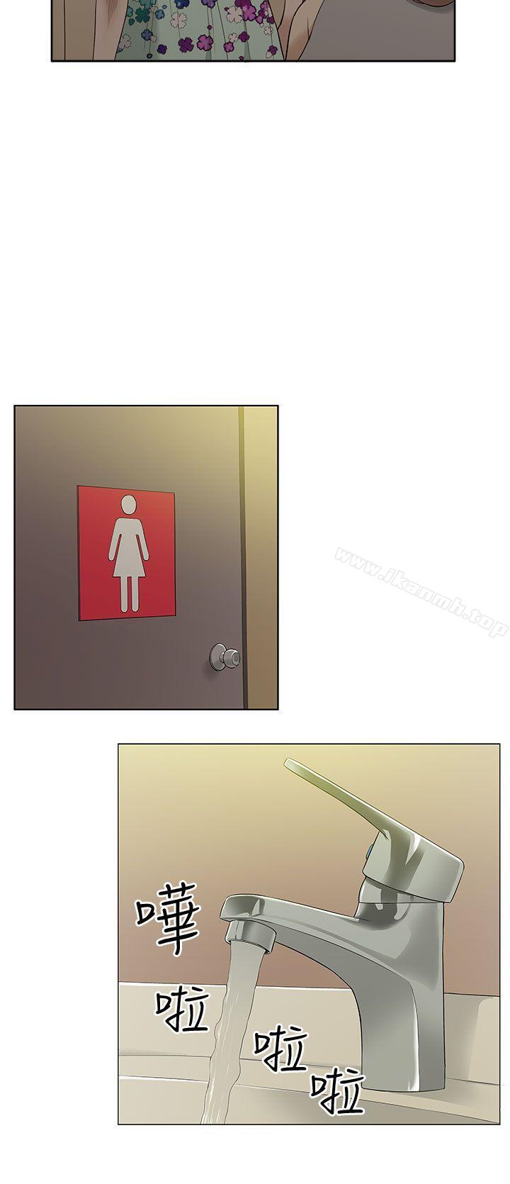 第17话-租爱套房-SSAEM（第18张）