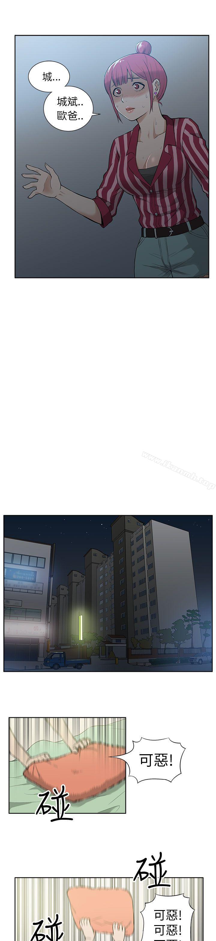 第19话-租爱套房-SSAEM（第17张）