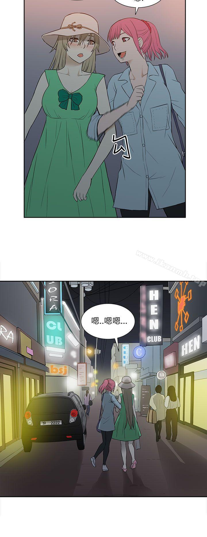 第21话-租爱套房-SSAEM（第6张）