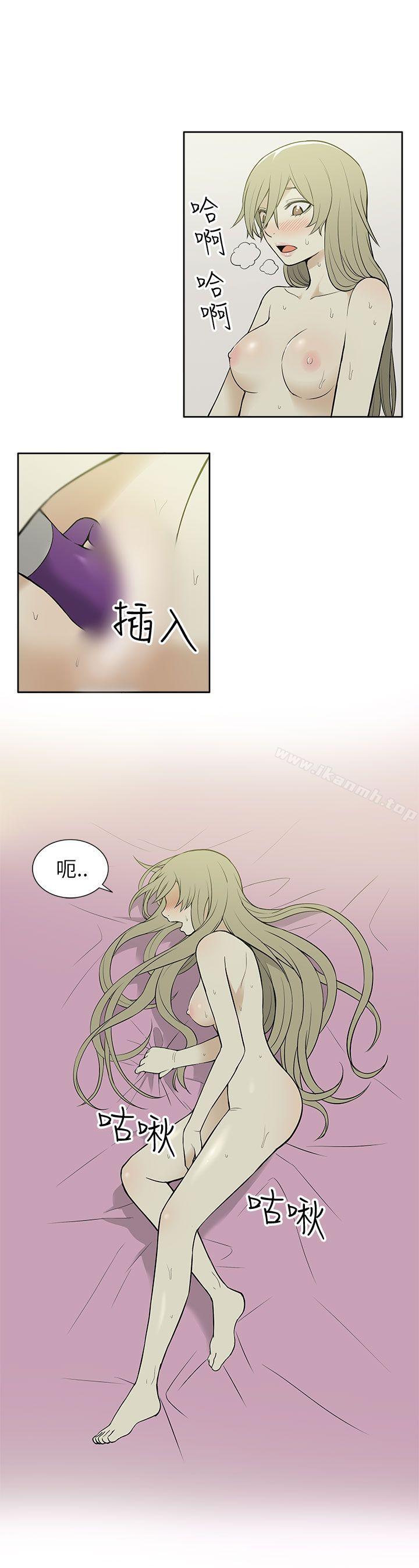 第22话-租爱套房-SSAEM（第4张）
