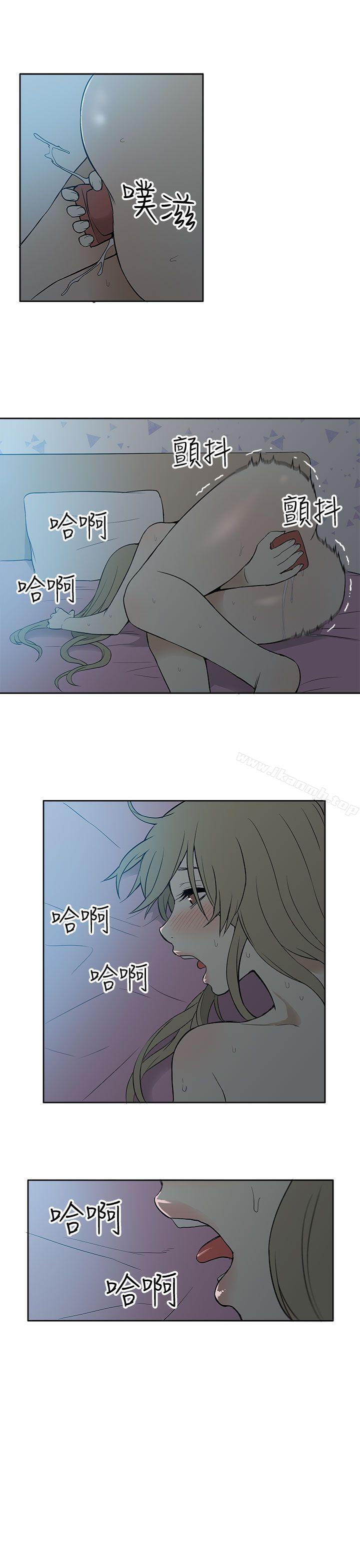 第22话-租爱套房-SSAEM（第17张）