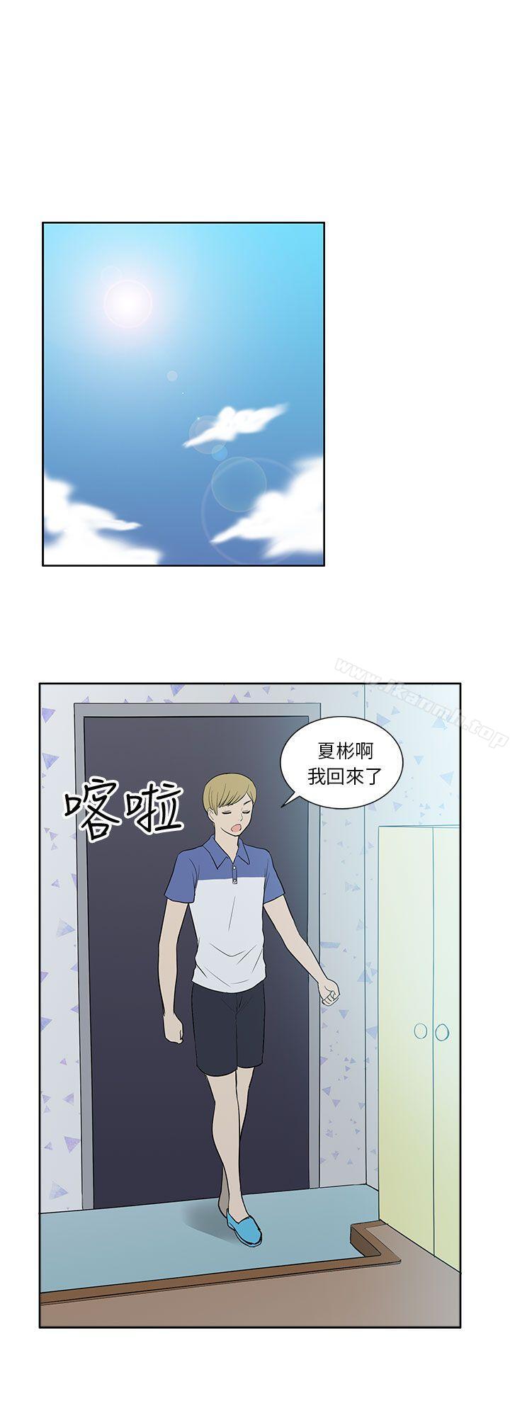 第22话-租爱套房-SSAEM（第18张）