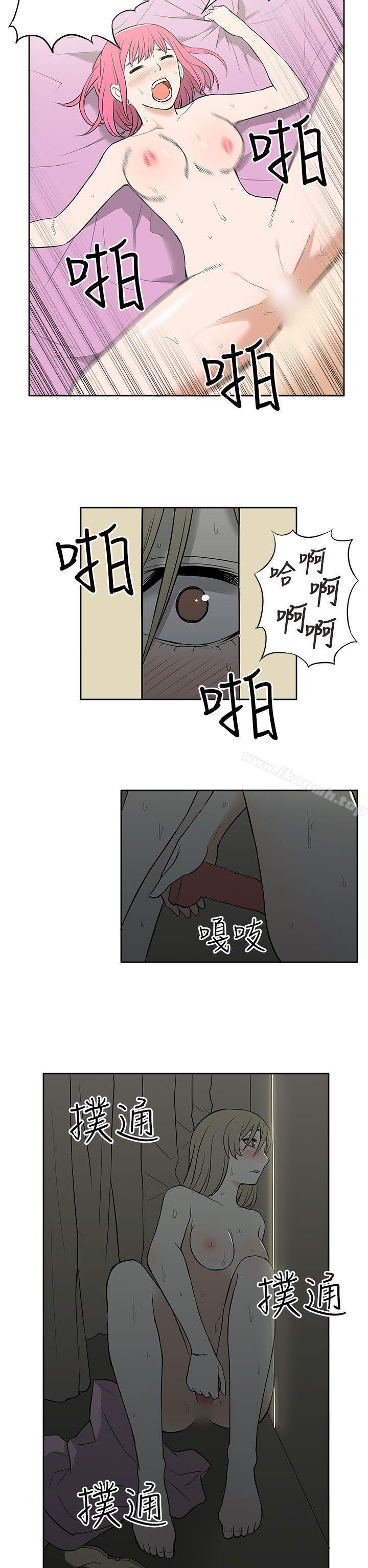 第23话-租爱套房-SSAEM（第20张）