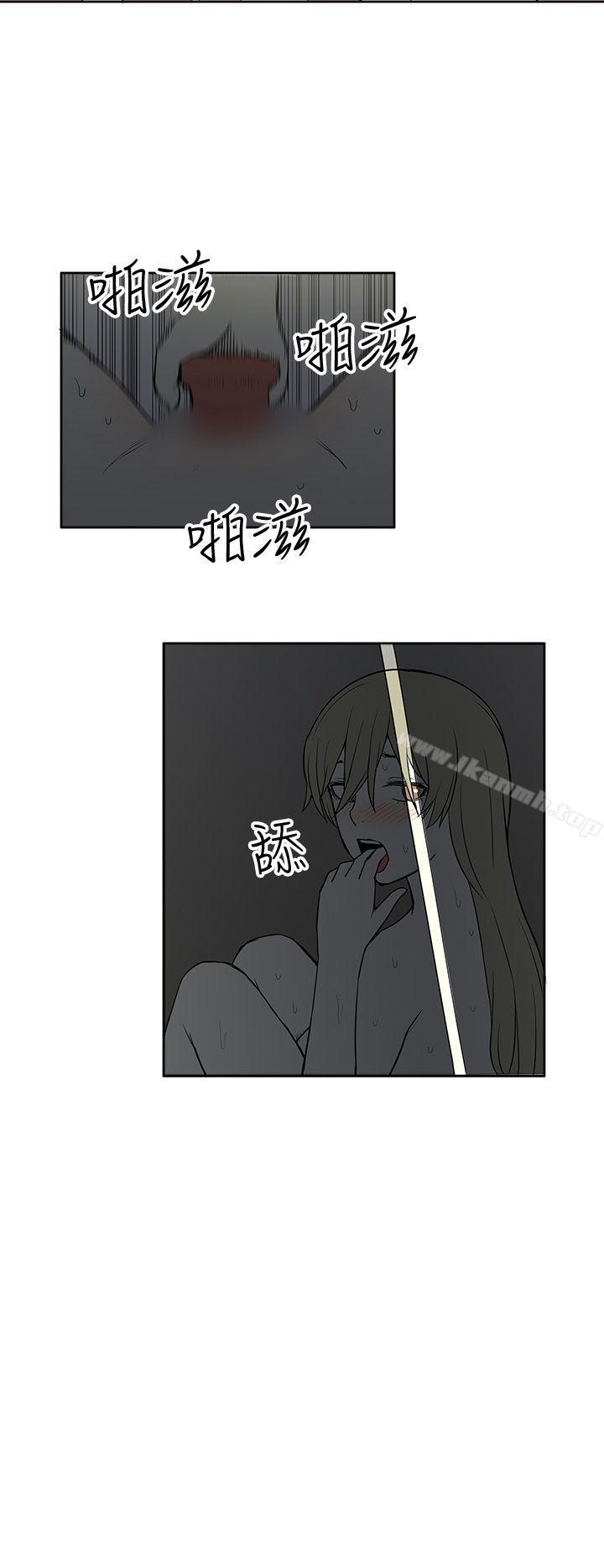 第24话-租爱套房-SSAEM（第6张）