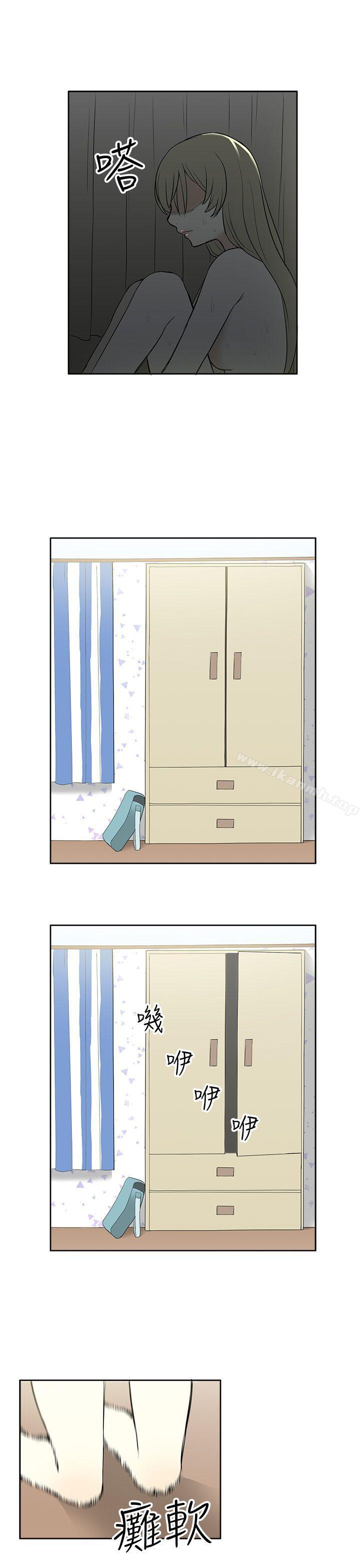 第24话-租爱套房-SSAEM（第13张）