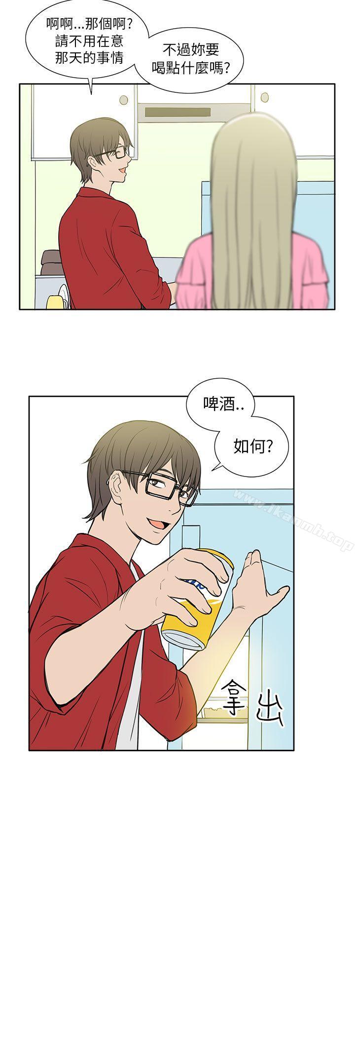 第25话-租爱套房-SSAEM（第12张）