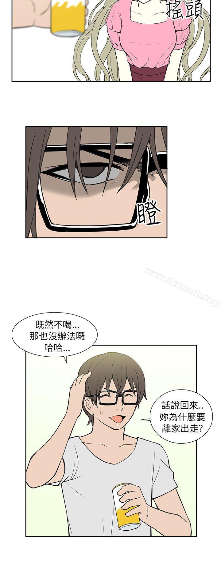第25话-租爱套房-SSAEM（第14张）