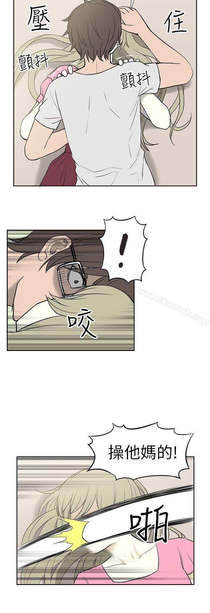 第25话-租爱套房-SSAEM（第16张）