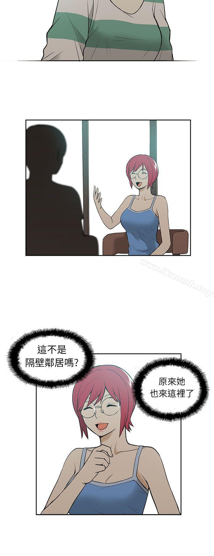 第27话-租爱套房-SSAEM（第10张）