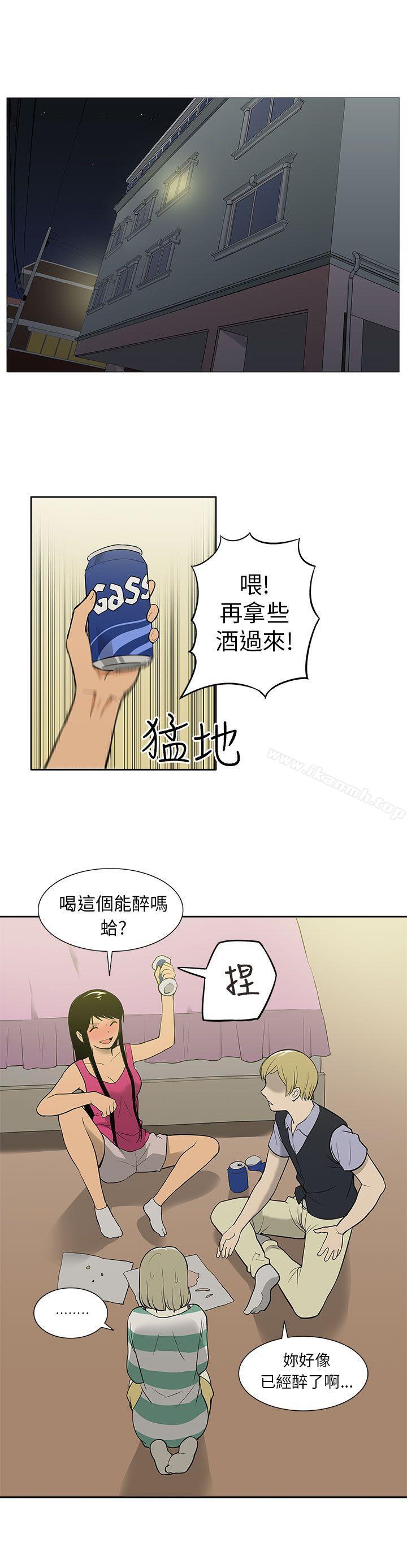 第27话-租爱套房-SSAEM（第18张）