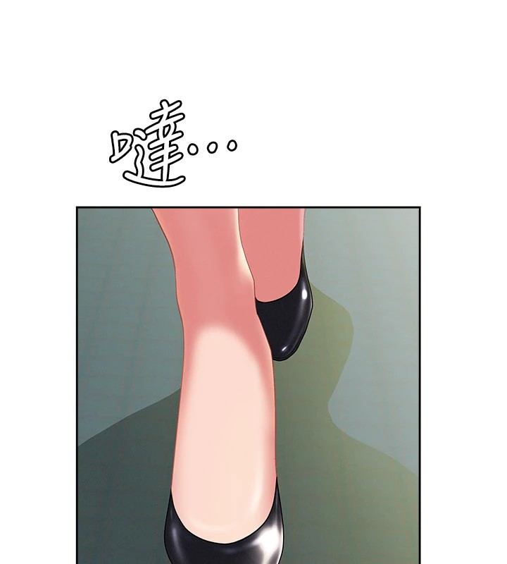 第1话-火车上的隐密贴贴-罪爱人妻-钢铁,黑猫（第25张）