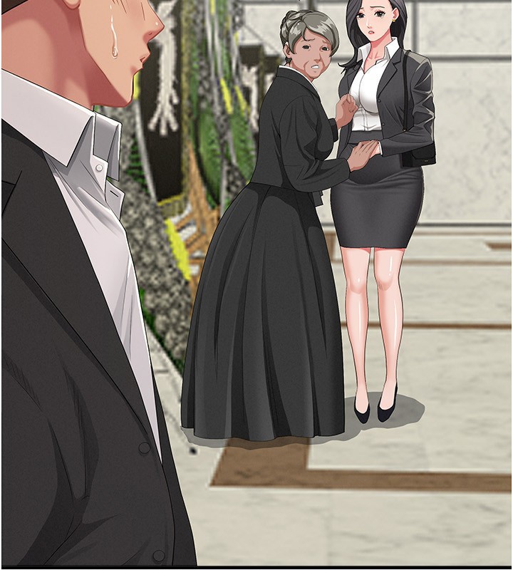 第2话-和小时候不一样的感觉-罪爱人妻-钢铁,黑猫（第2张）