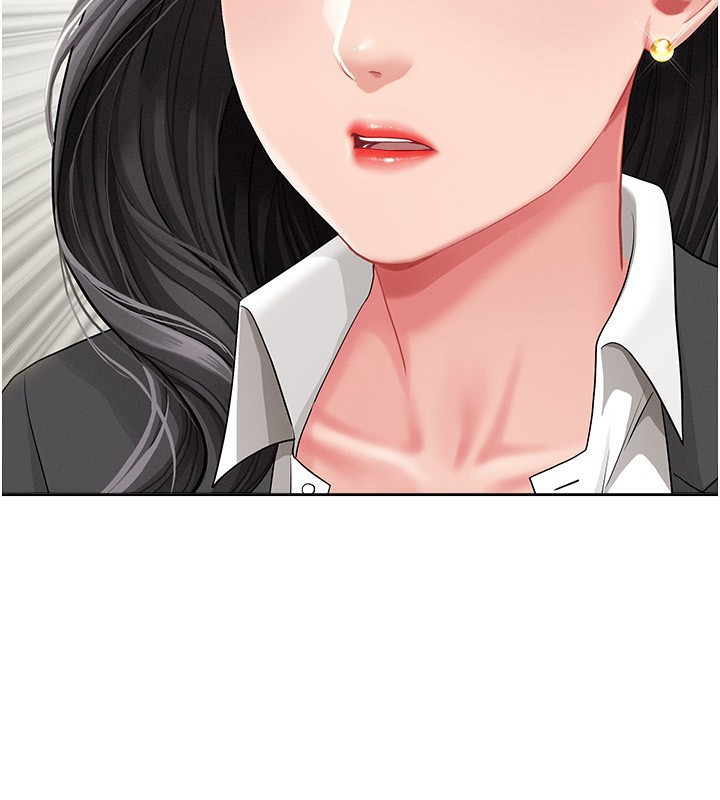 第2话-和小时候不一样的感觉-罪爱人妻-钢铁,黑猫（第4张）