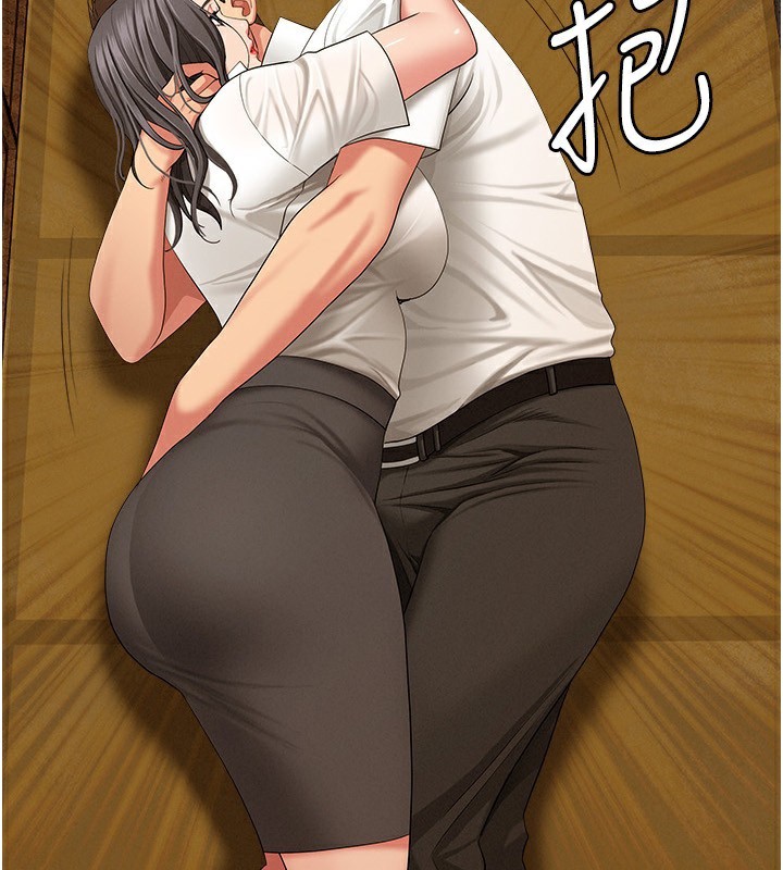 第3话-让婶婶帮我解决&hearts;-罪爱人妻-钢铁,黑猫（第3张）