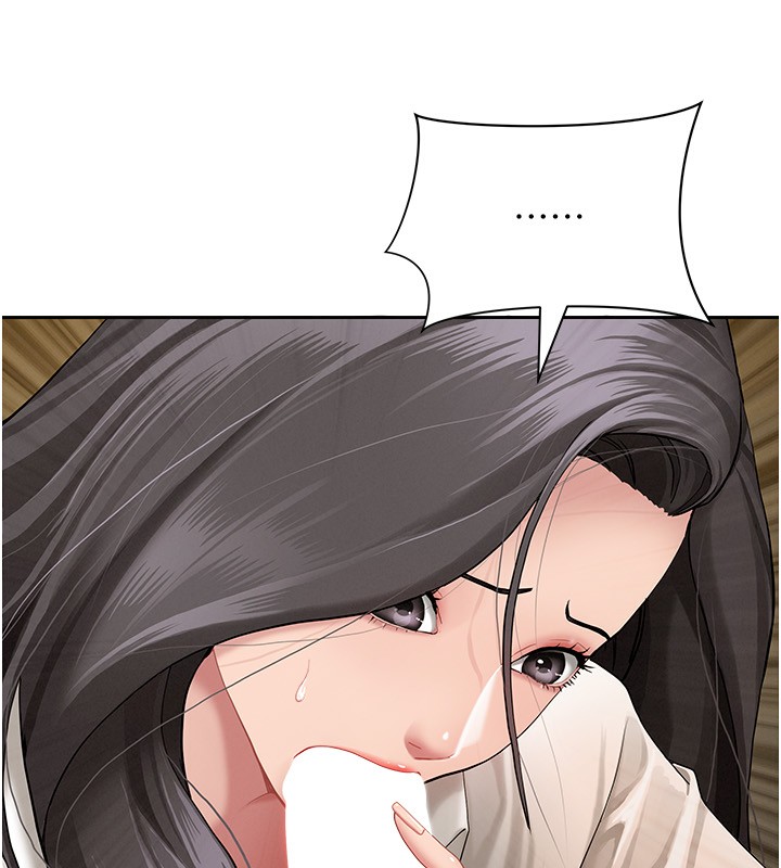 第5话-被亲戚们发现会很麻烦-罪爱人妻-钢铁,黑猫（第8张）