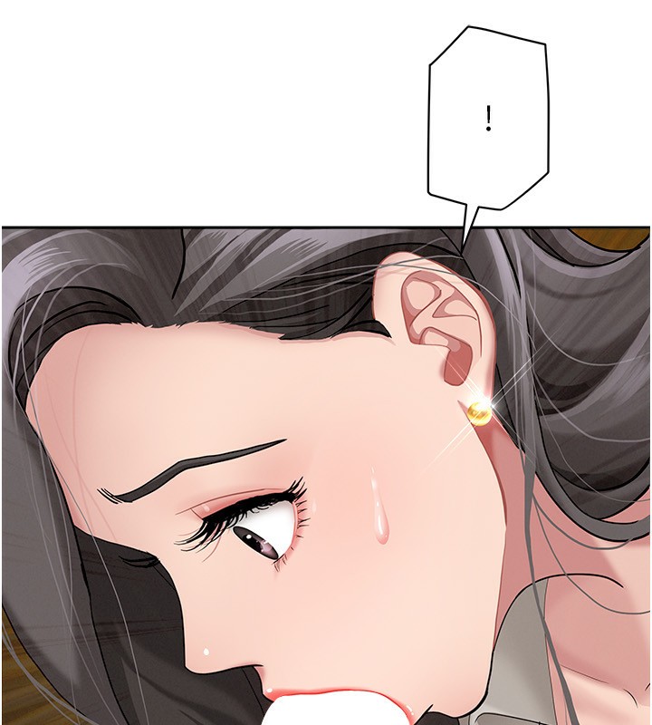 第5话-被亲戚们发现会很麻烦-罪爱人妻-钢铁,黑猫（第18张）